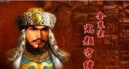 南宋联蒙灭金后不久也灭亡了 南宋这么做是错了吗-福为文史 - 历史故事_文化解读_人物传记_国学经典