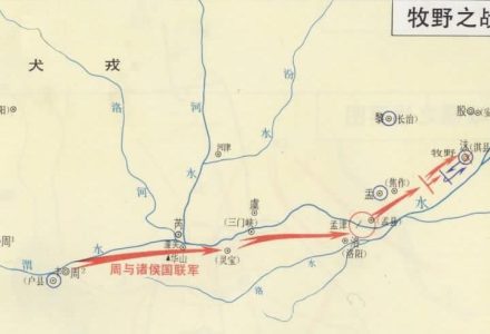 牧野之战:纣王凳鹿台自焚身亡-福为文史 - 历史故事_文化解读_人物传记_国学经典