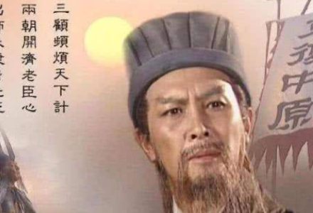 诸葛亮病逝后,蒋琬对北伐态度如何?-福为文史 - 历史故事_文化解读_人物传记_国学经典