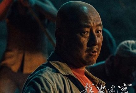 龙岭迷窟大结局是什么?什么时候才能找到雮尘珠?-福为文史 - 历史故事_文化解读_人物传记_国学经典