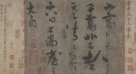 中国古代科举考试极简史-福为文史 - 历史故事_文化解读_人物传记_国学经典