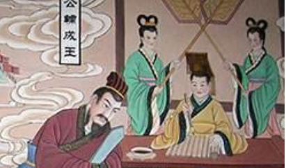 历代皇帝简介以及历史评价:周成王姬诵-福为文史 - 历史故事_文化解读_人物传记_国学经典