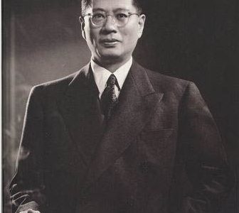 宋子文怎么死的？宋子文真的是吃饭噎死的吗？为什么葬礼宋氏三姐妹没来？-福为文史 - 历史故事_文化解读_人物传记_国学经典