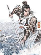 赵云百万军中救幼主-福为文史 - 历史故事_文化解读_人物传记_国学经典